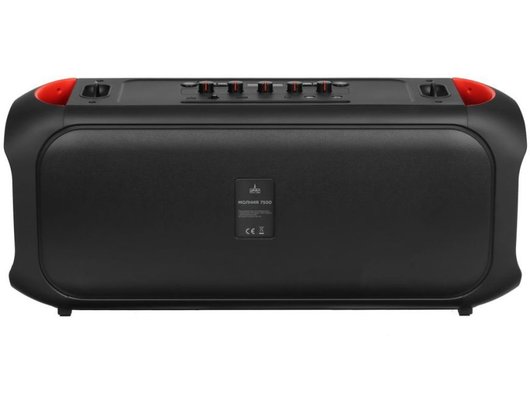 Музыкальный центр Ural Молния 7500